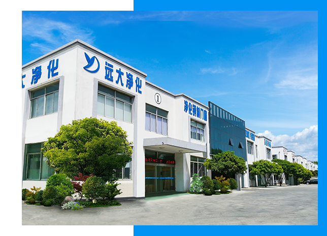苏州9999js金沙老品牌净化设备厂.png